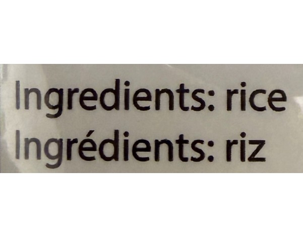 RIZ PARFUME JASMIN GRAINS LONGS