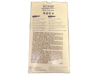 RIZ RICEBERRY GRAINS LONGS