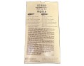 RIZ RICEBERRY GRAINS LONGS