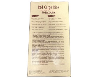 RIZ ROUGE GRAINS LONGS