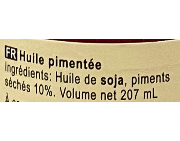 HUILE DE PIMENT