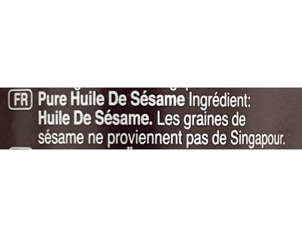 HUILE DE SESAME PURE