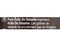 HUILE DE SESAME PURE