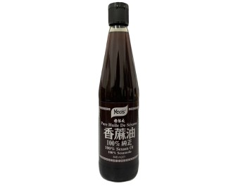 HUILE DE SESAME PURE