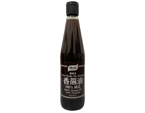 HUILE DE SESAME PURE