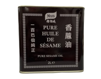 HUILE DE SESAME PURE