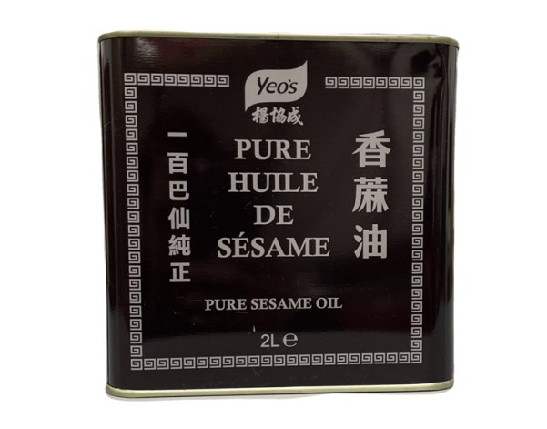 HUILE DE SESAME PURE