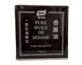 HUILE DE SESAME PURE