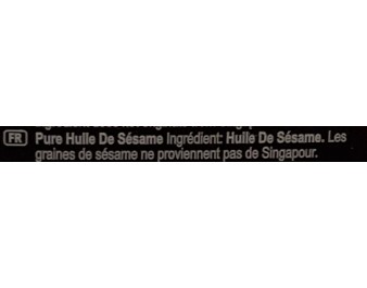 HUILE DE SESAME PURE