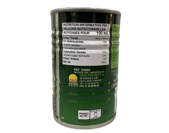 LAIT DE NOIX DE COCO DESSERT