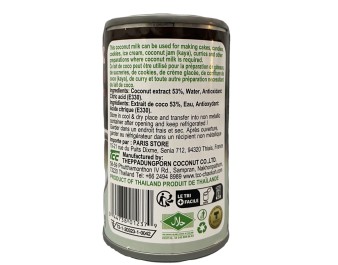 LAIT DE NOIX DE COCO