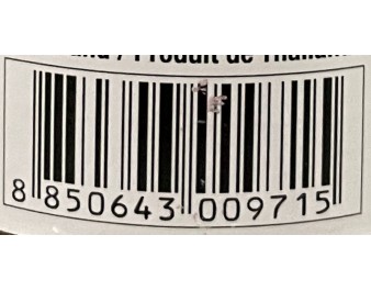 PATE DE CREVETTE A L’HUILE DE SOJA