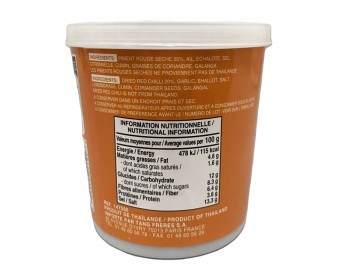 PATE DE CURRY MASSAMAN