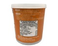 PATE DE CURRY MASSAMAN