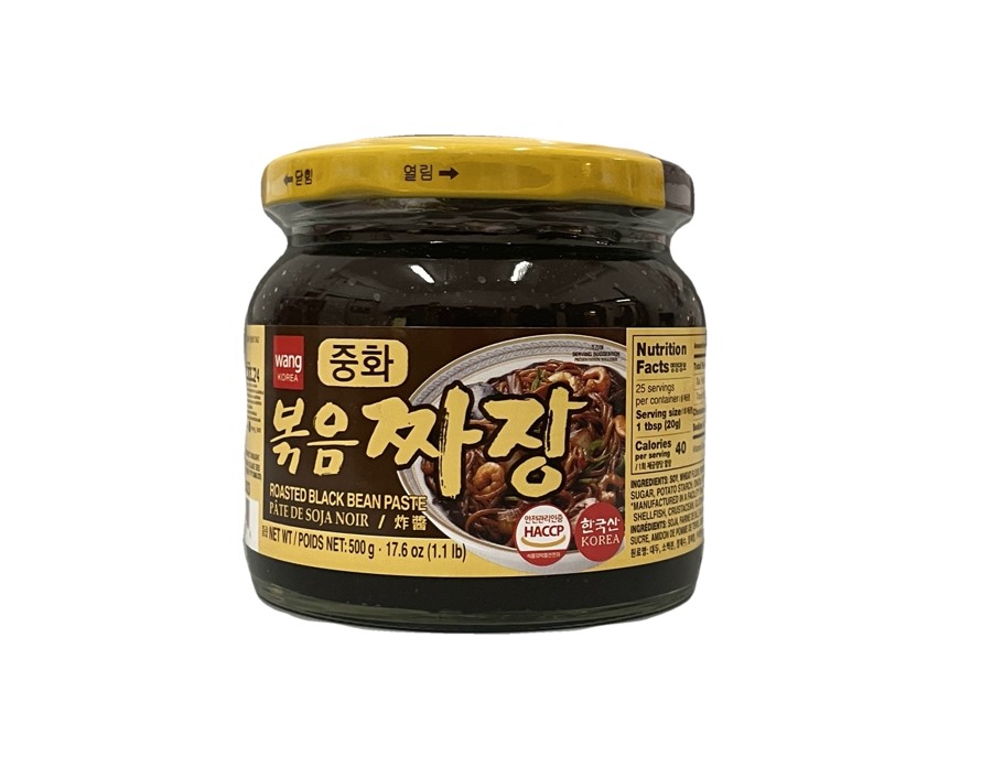 PATE DE HARICOT NOIR