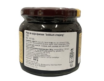 PATE DE HARICOT NOIR