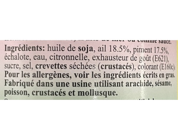 PATE DE PIMENT A L’AIL FRIT