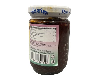 PATE DE PIMENT A L’AIL FRIT