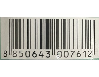 PATE DE PIMENT A L’AIL FRIT