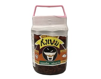 PATE DE PIMENT A L’HUILE