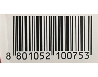 PATE DE PIMENT ROUGE GOCHUJANG