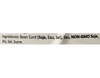 PATE DE SOJA AVEC GRAINS DE RIZ