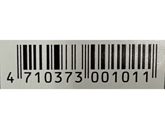 PATE DE SOJA AVEC GRAINS DE RIZ