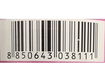 PATE INS. AROME BOEUF BO KHO