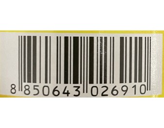 PATE INS. AROME NAM VANG