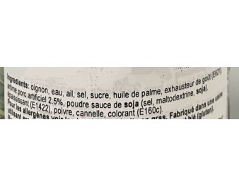 PATE INS. AROME PORC