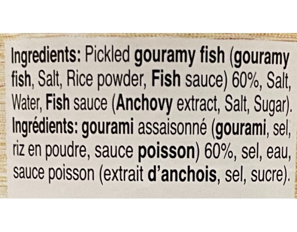 POISSON MURENE ROTIE