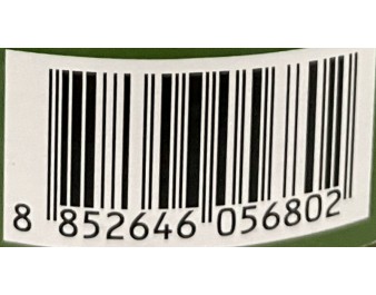 POUSSES DE BAMBOU AIGRE AVEC YANANG