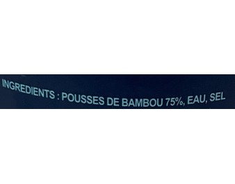 POUSSES DE BAMBOU AIGRE EN LAMELLE
