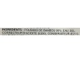 POUSSES DE BAMBOU EN FILAMENTS AU NATUREL