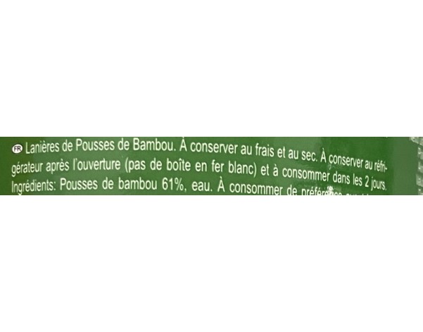 POUSSES DE BAMBOU EN FILAMENTS AU NATUREL