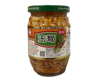 POUSSES DE BAMBOU PIMENTEE