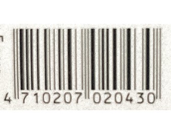 POUSSES DE BAMBOU PIMENTEE