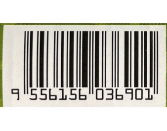 PREPARATION POUR NOUILLES AU CURRY (LAKSA)