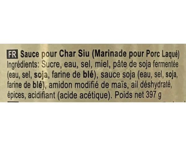 SAUCE CHAR SIU