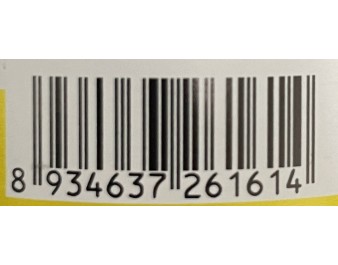 SAUCE DE PIMENT AU GINGEMBRE