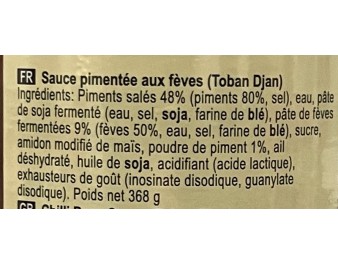 SAUCE DE PIMENT AUX FEVES (TOBAN DJAN)