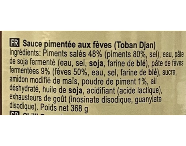 SAUCE DE PIMENT AUX FEVES (TOBAN DJAN)