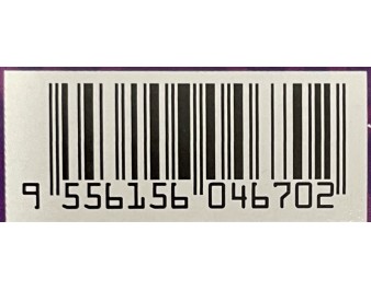 SAUCE DE PIMENT DOUCE