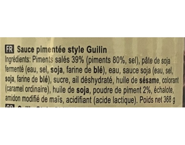 SAUCE DE PIMENT GUILIN