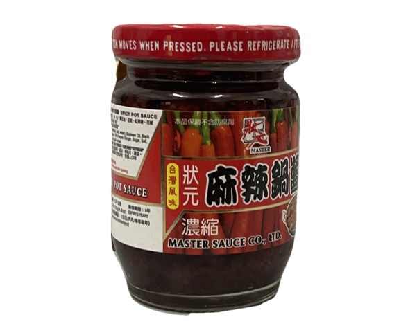 SAUCE DE PIMENT POUR FONDUE