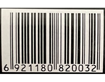 SAUCE DE SOJA AUX CHAMPIGNONS