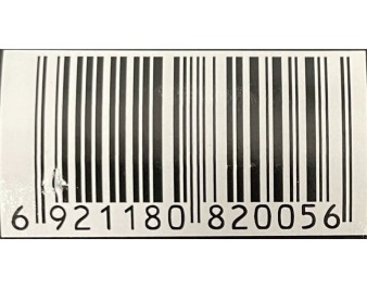 SAUCE DE SOJA AUX CHAMPIGNONS