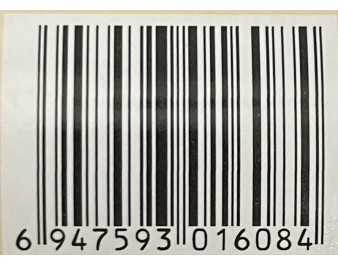 SAUCE DE SOJA EPAISSE