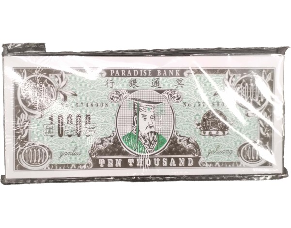 PAPIER CULTE BILLET 10000 DOLLARS 100 P.