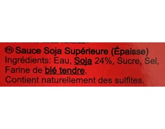 SAUCE DE SOJA EPAISSE